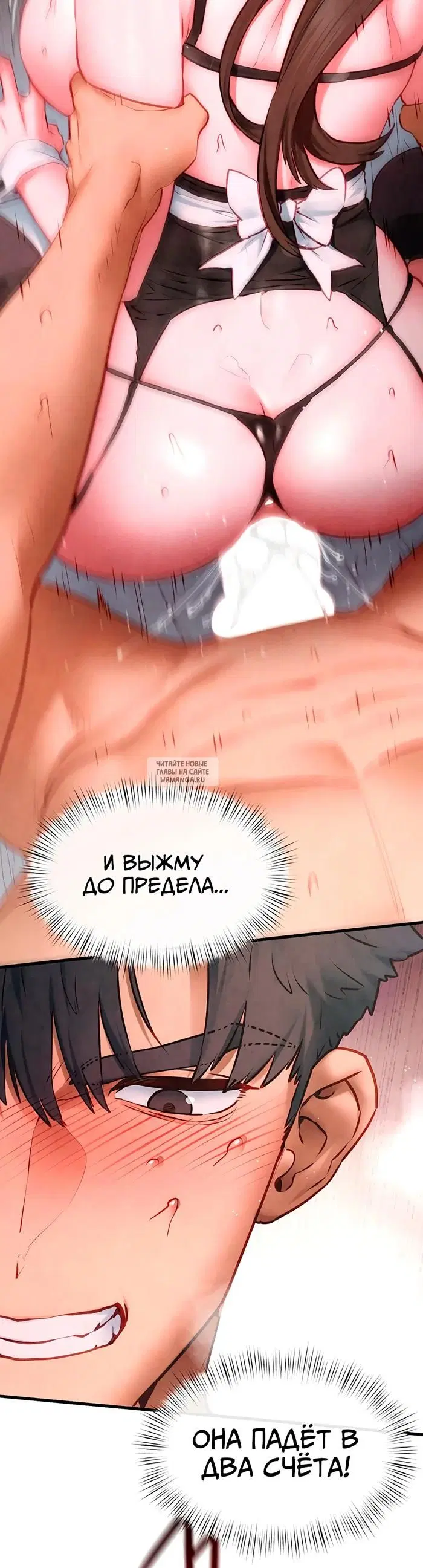 Page 27.000