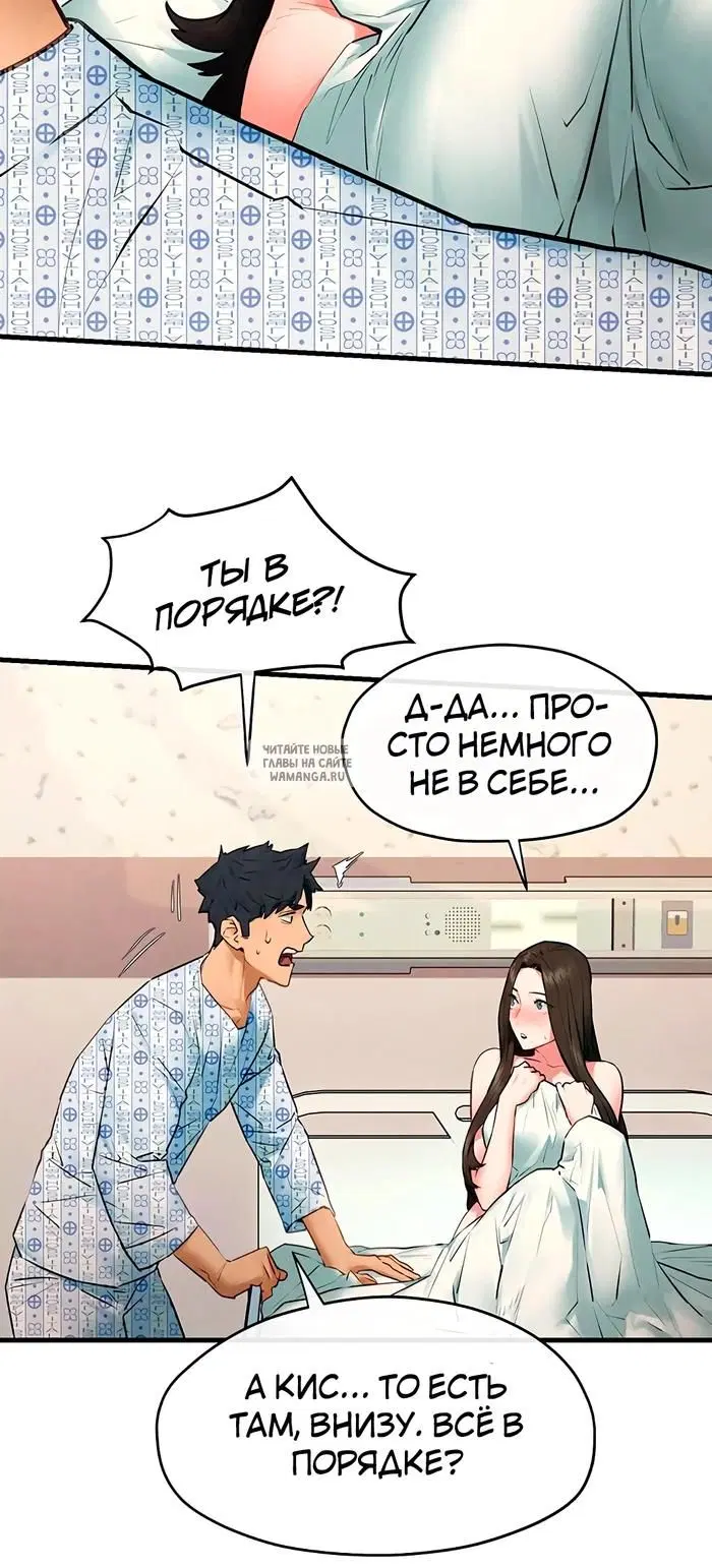Page 27.000