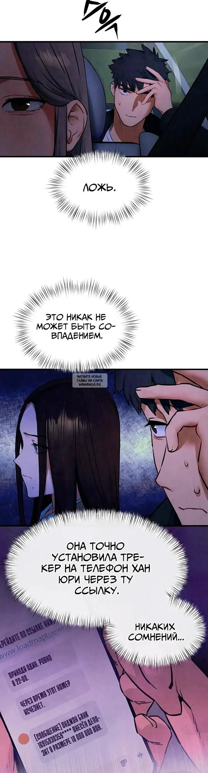 Page 27.000