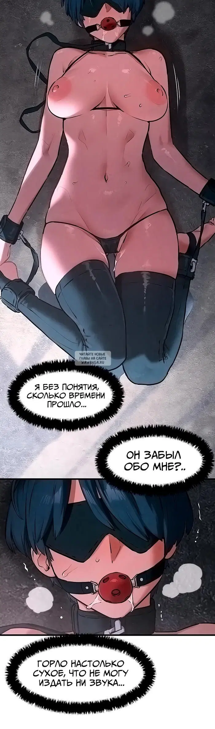 Page 27.000