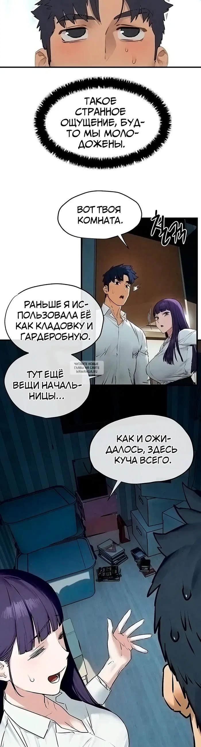 Page 27.000