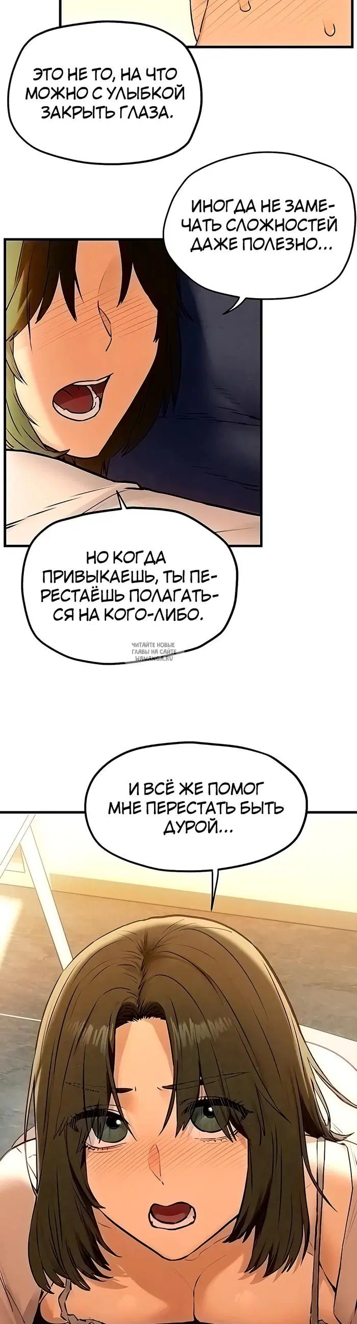 Page 27.000