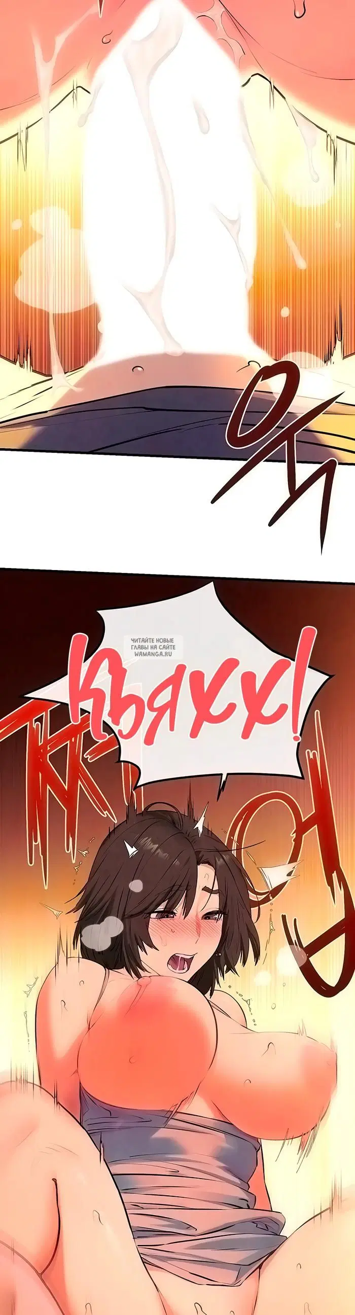 Page 27.000