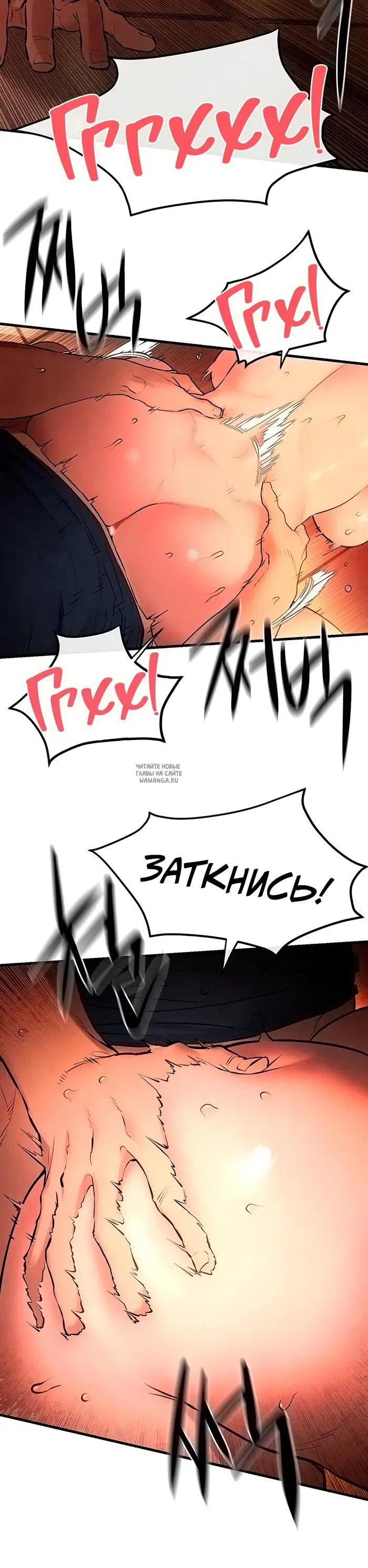 Page 27.000