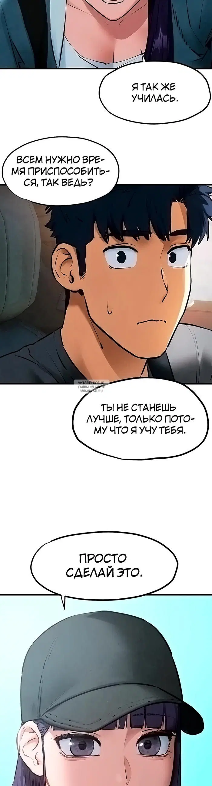 Page 27.000