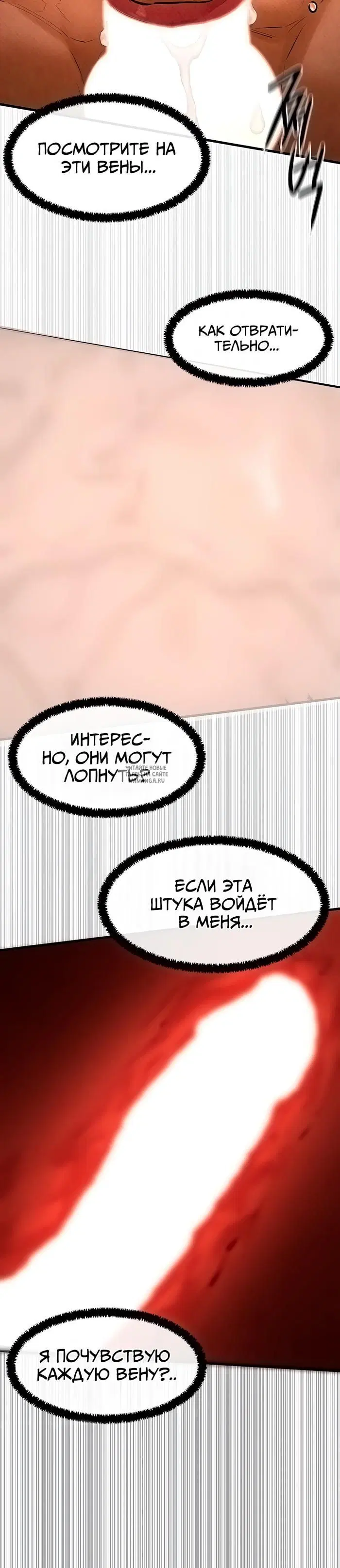 Page 27.000