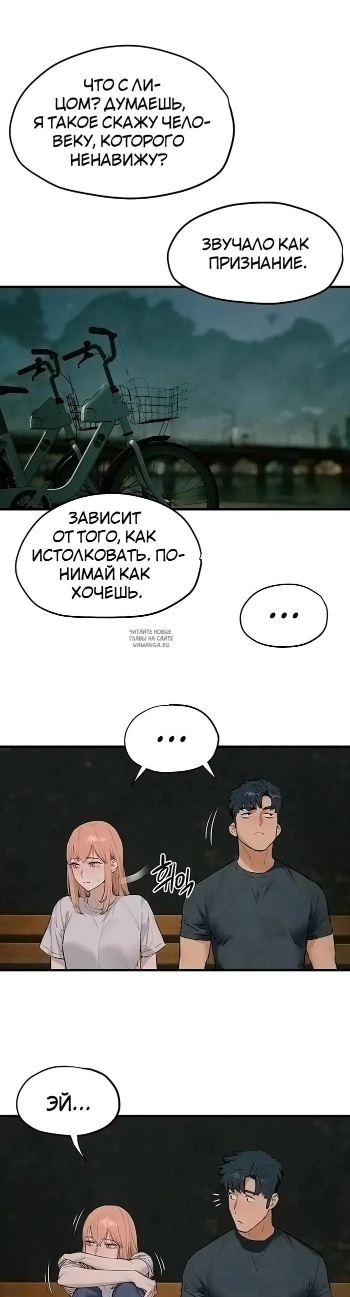 Page 27.000
