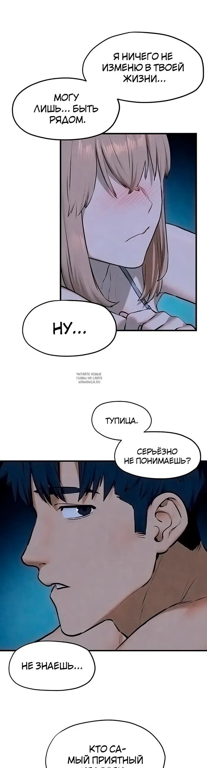 Page 27.000