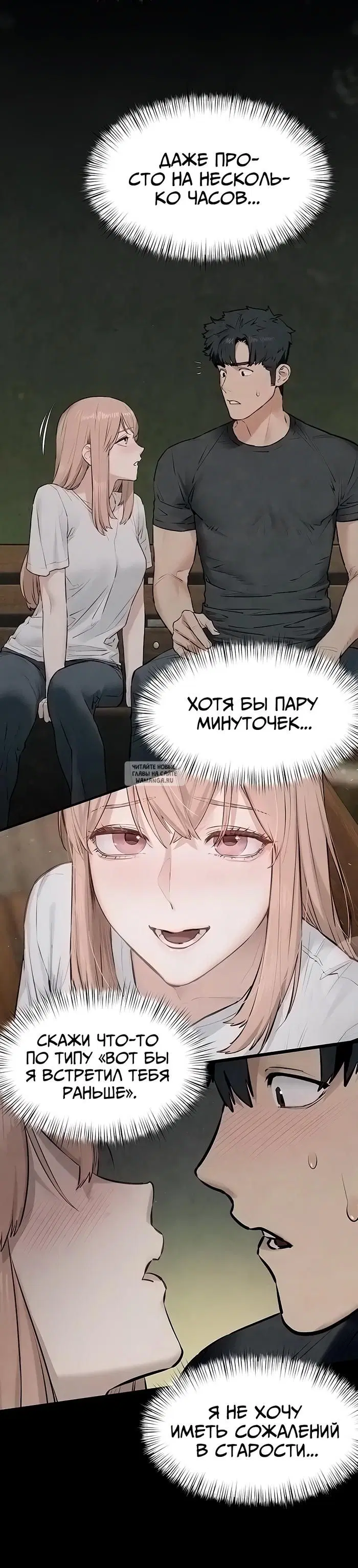 Page 27.000