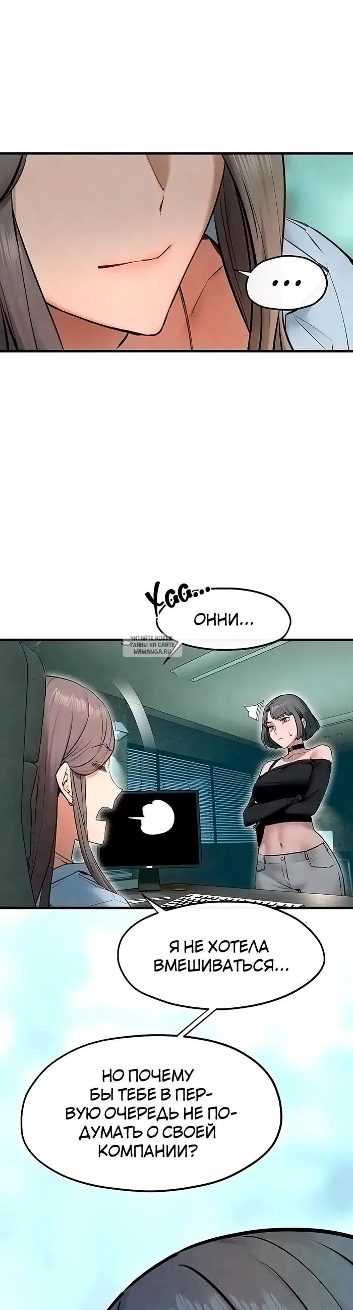 Page 27.000