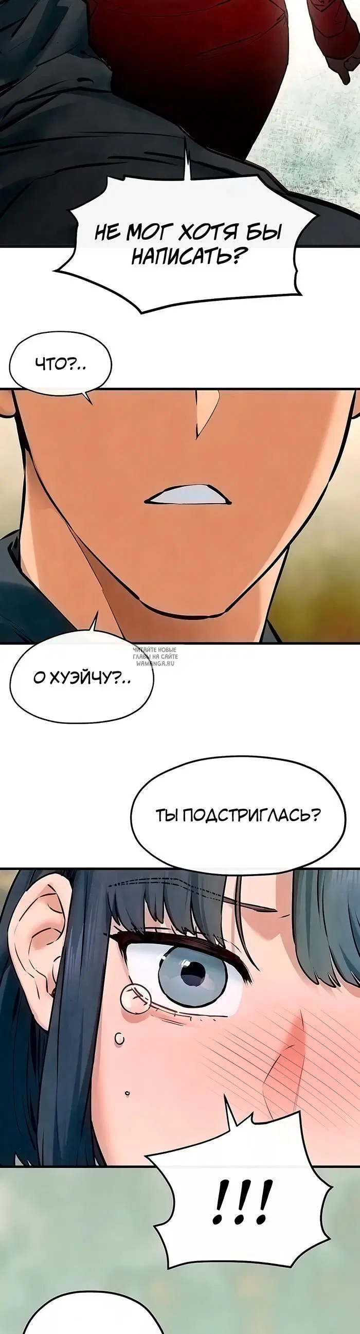 Page 27.000