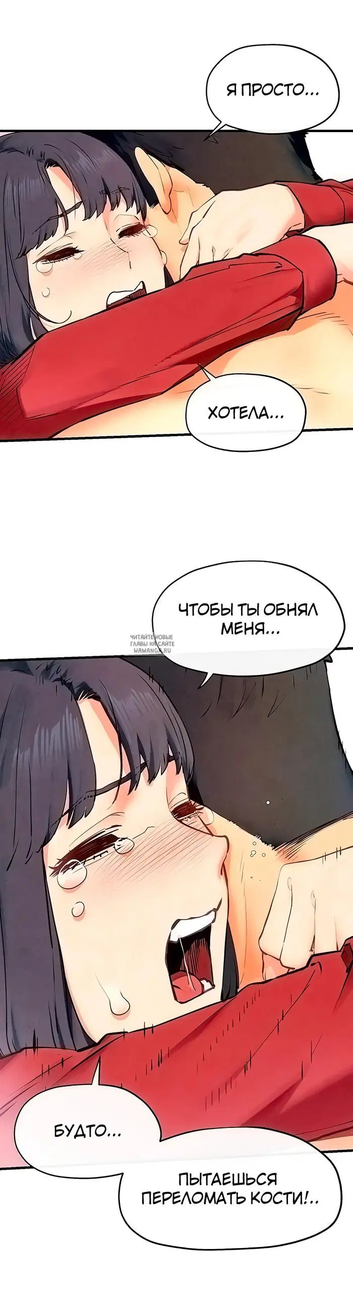 Page 27.000
