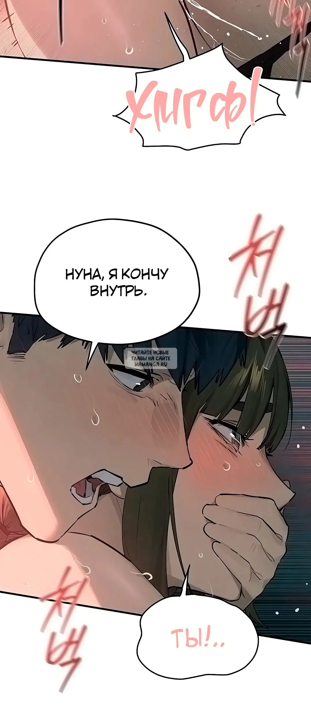 Page 27.000