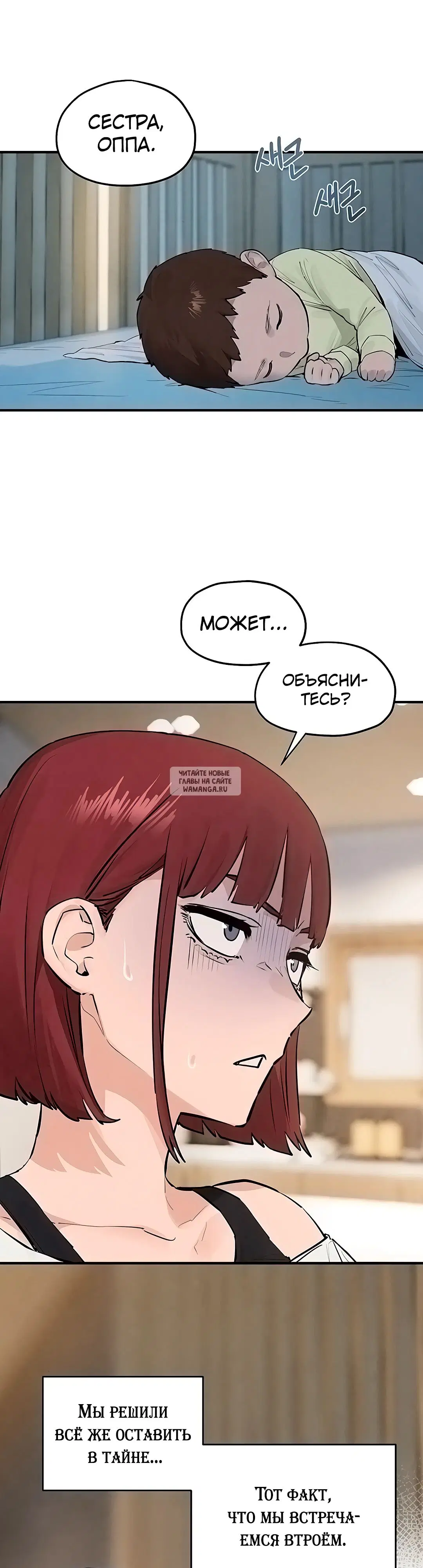Page 27.000