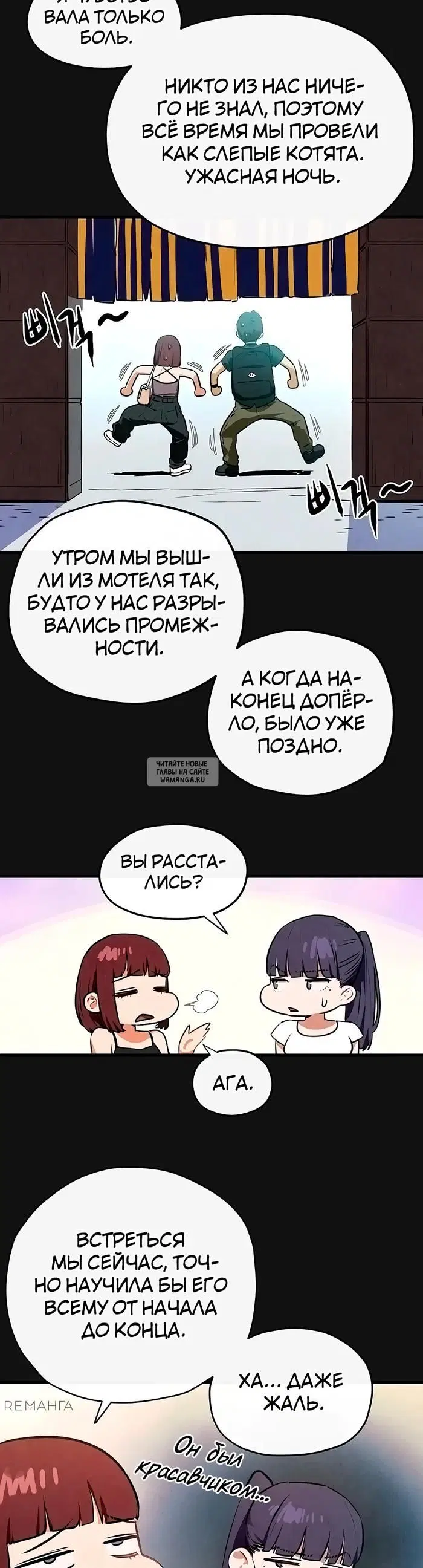 Page 27.000