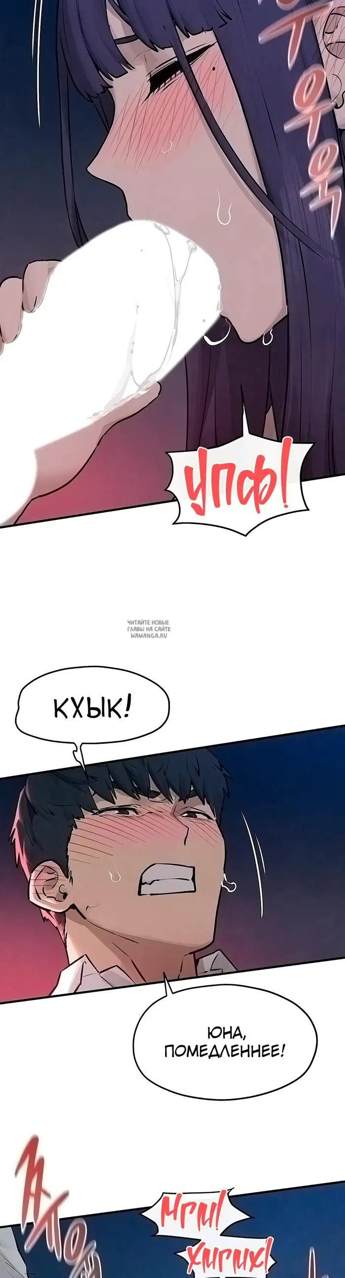 Page 27.000