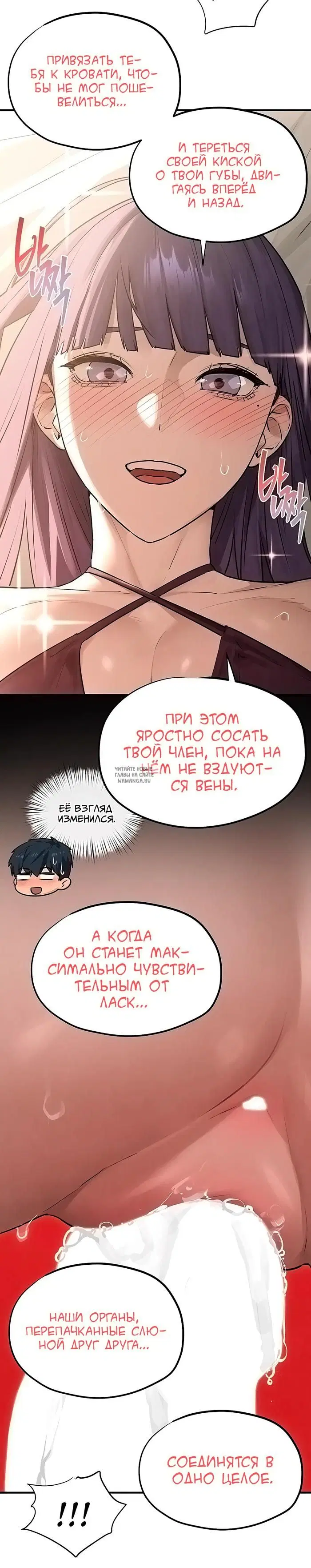 Page 27.000