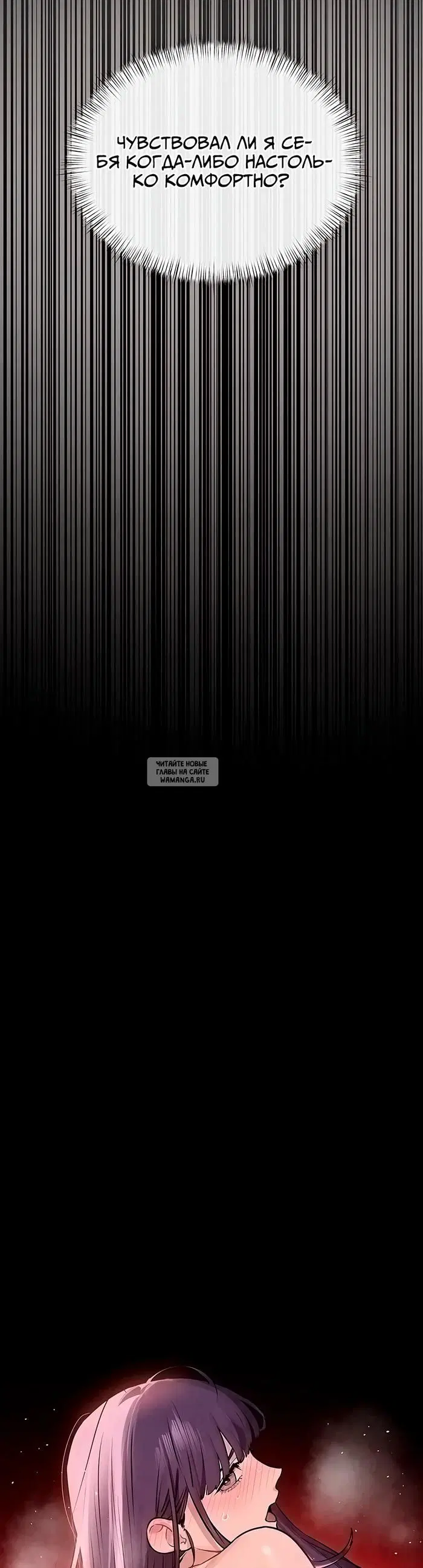 Page 27.000
