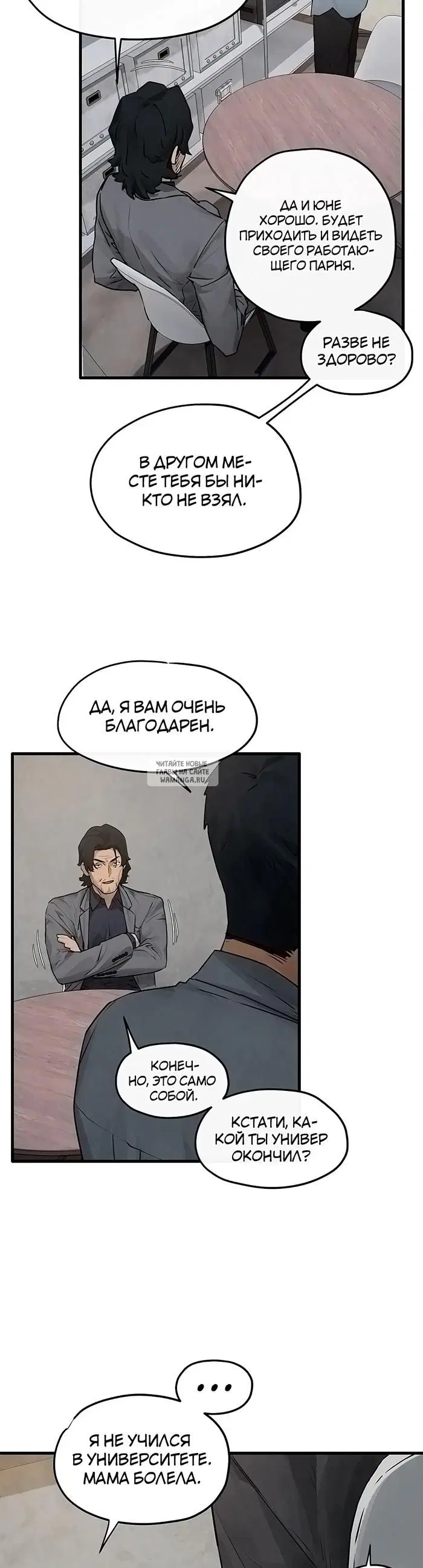 Page 27.000