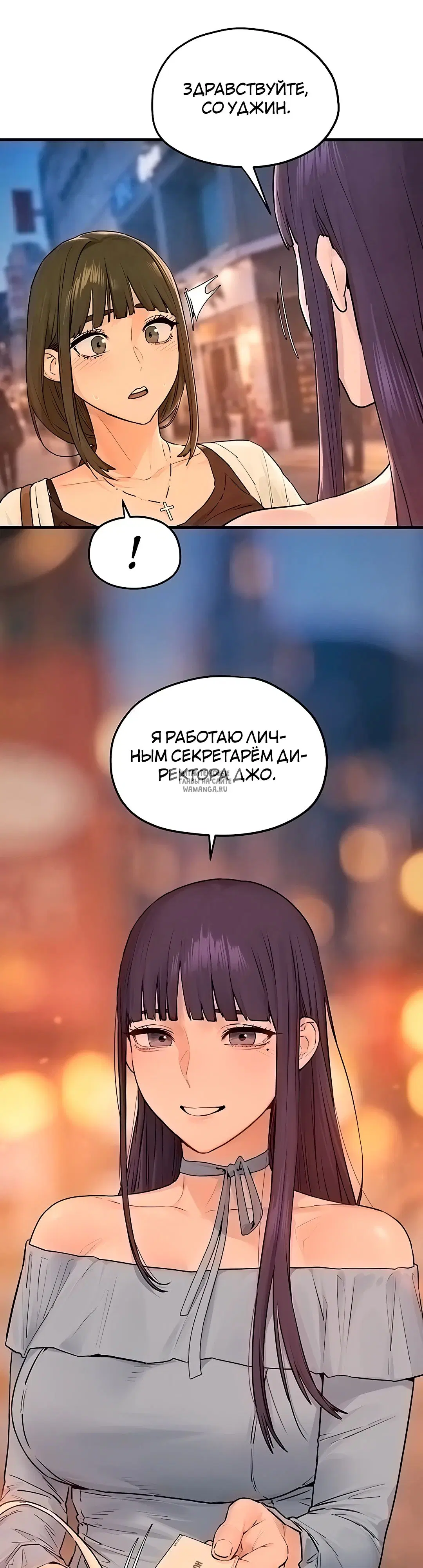Page 27.000