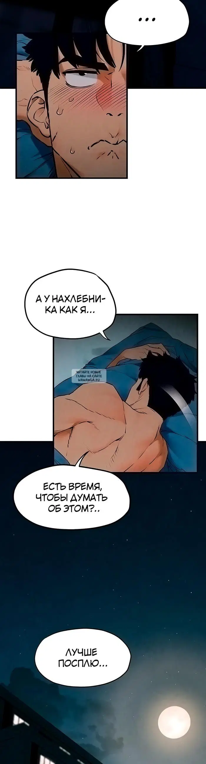 Page 27.000