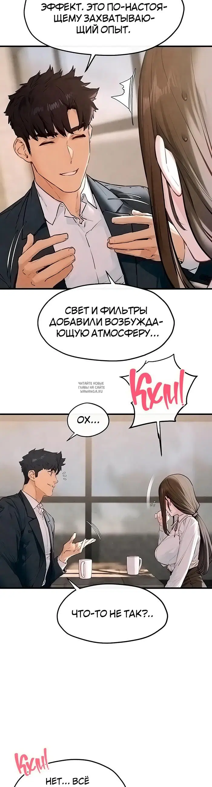 Page 27.000