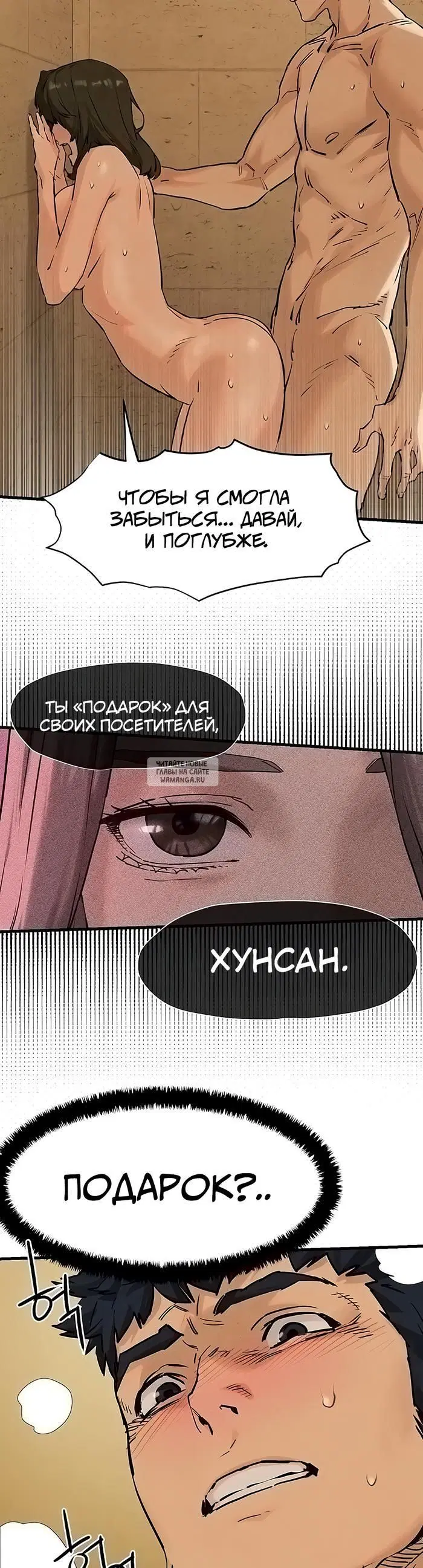 Page 28.000