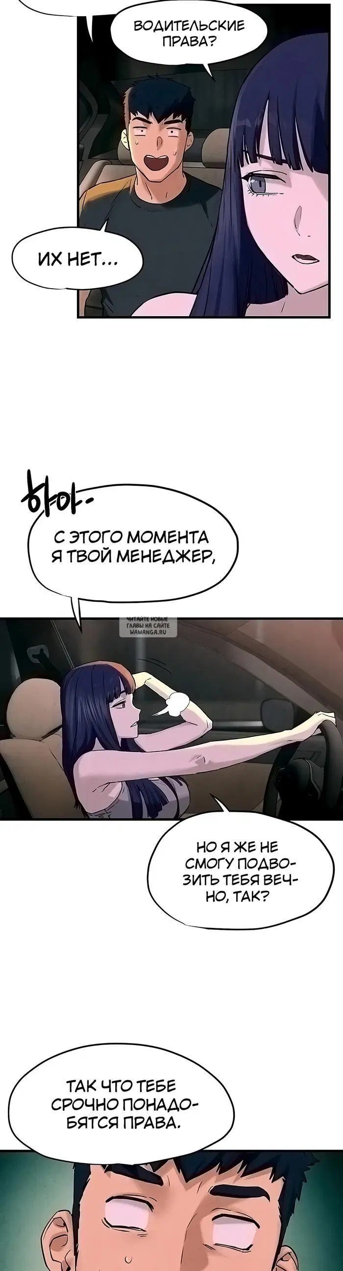 Page 28.000