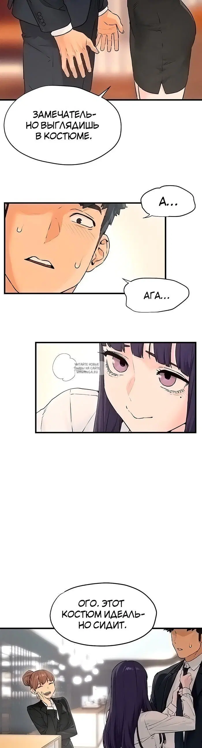 Page 28.000