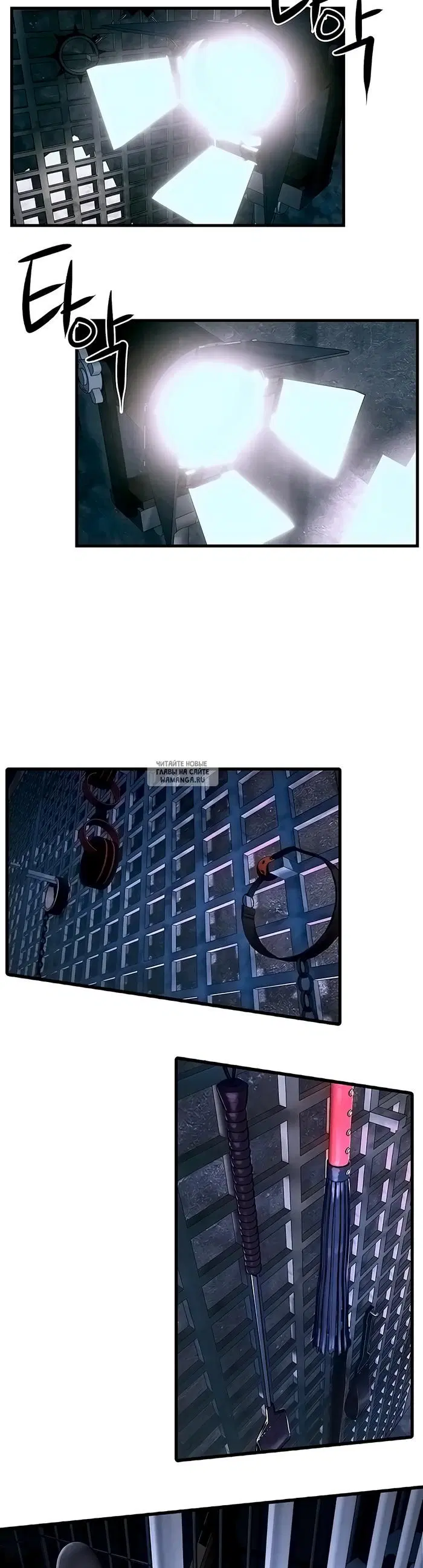 Page 28.000