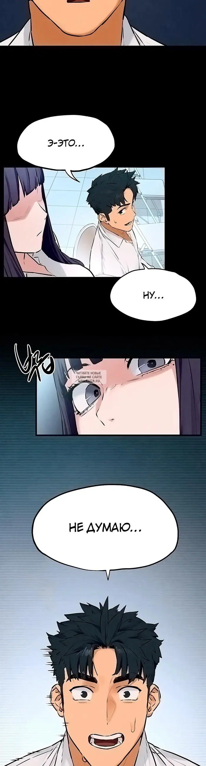 Page 28.000