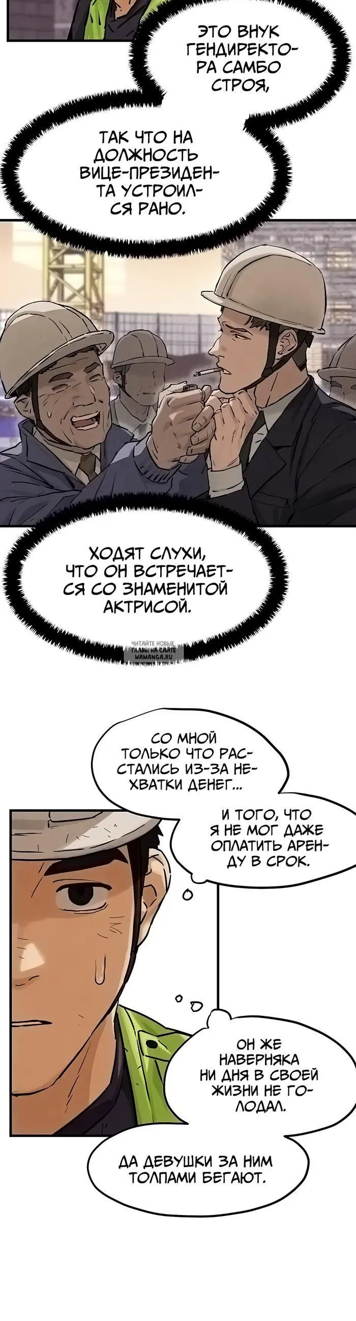Page 28.000