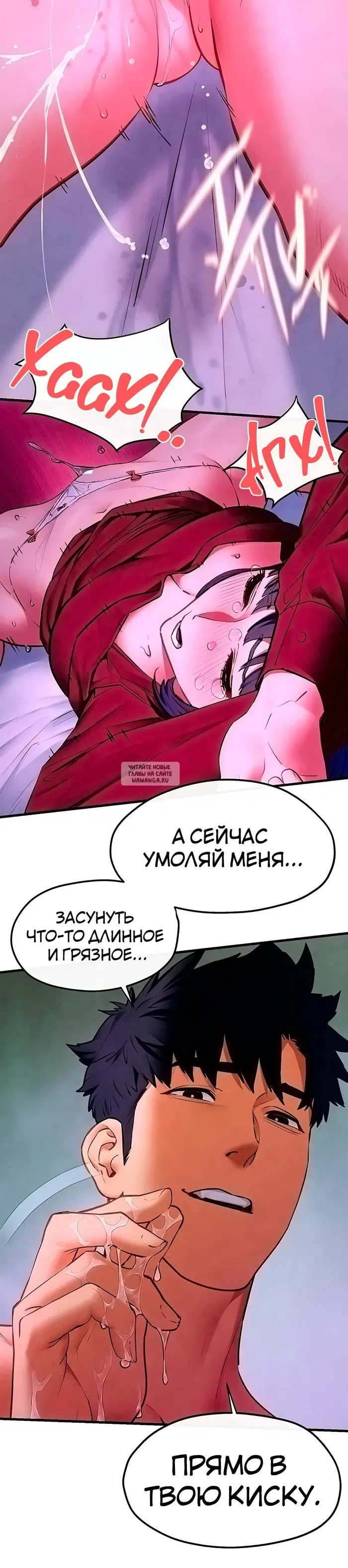 Page 28.000