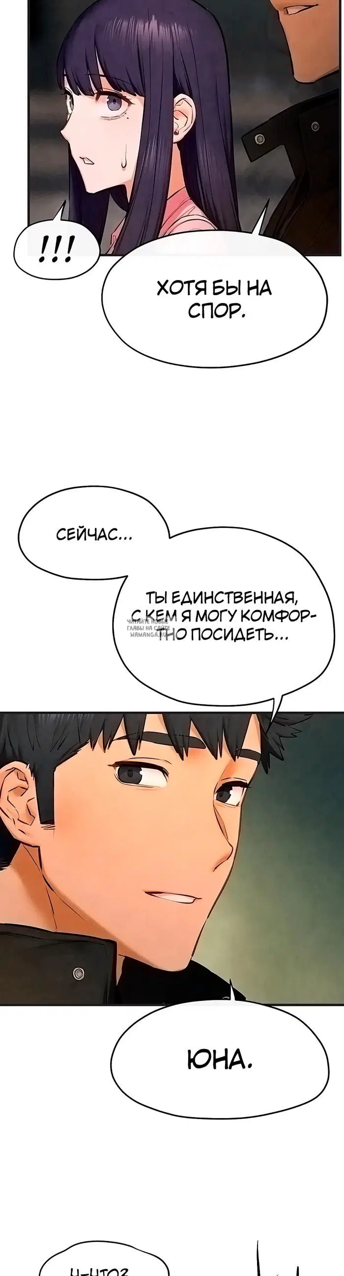 Page 28.000