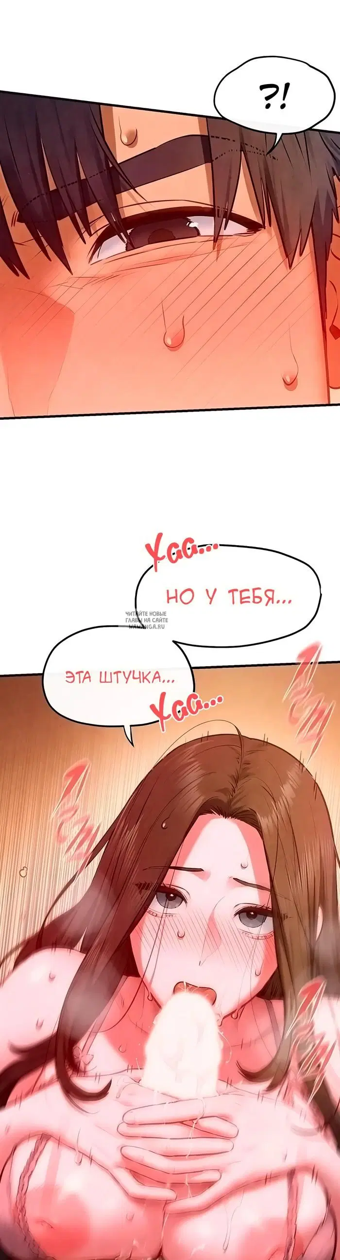 Page 28.000