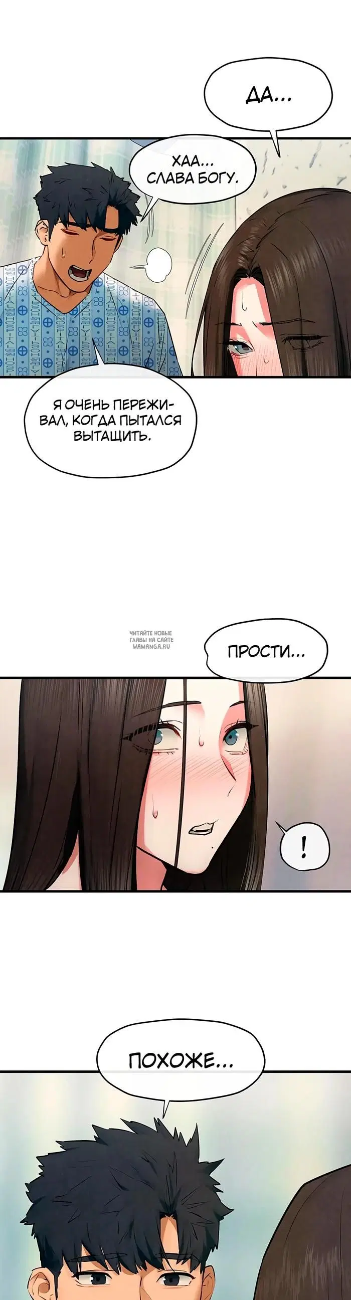 Page 28.000