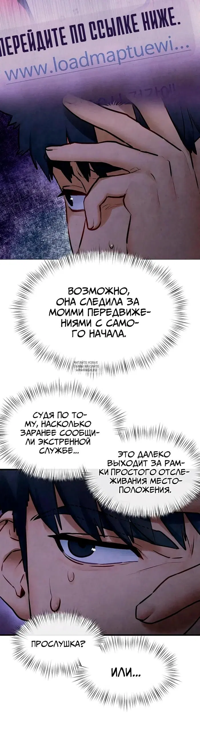 Page 28.000