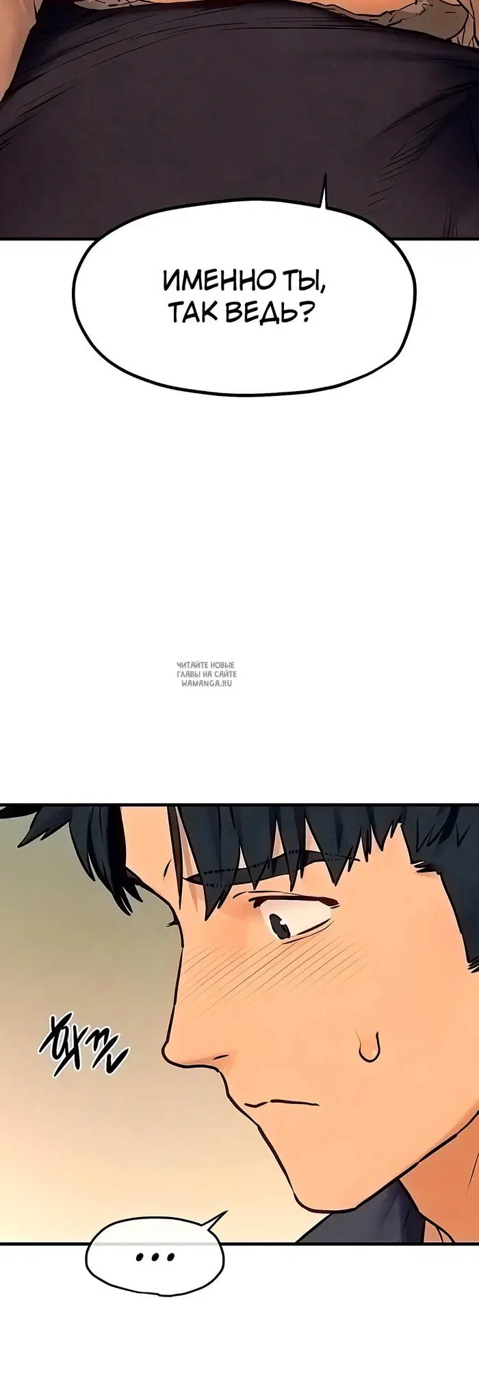 Page 28.000