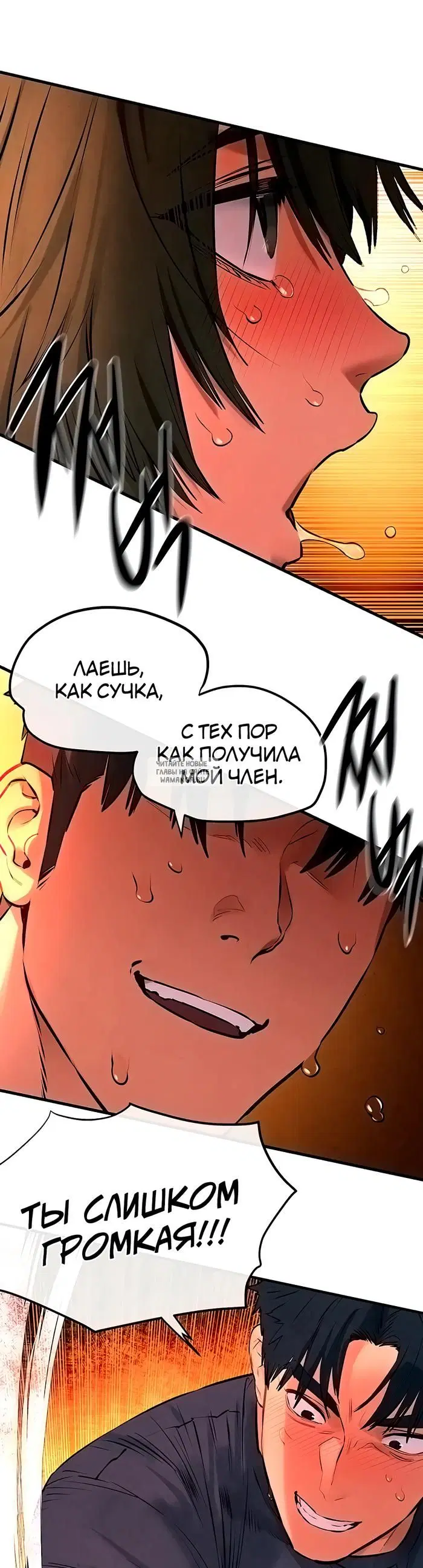 Page 28.000