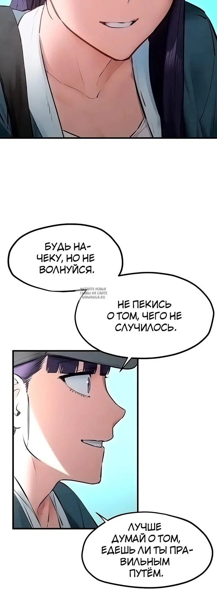 Page 28.000