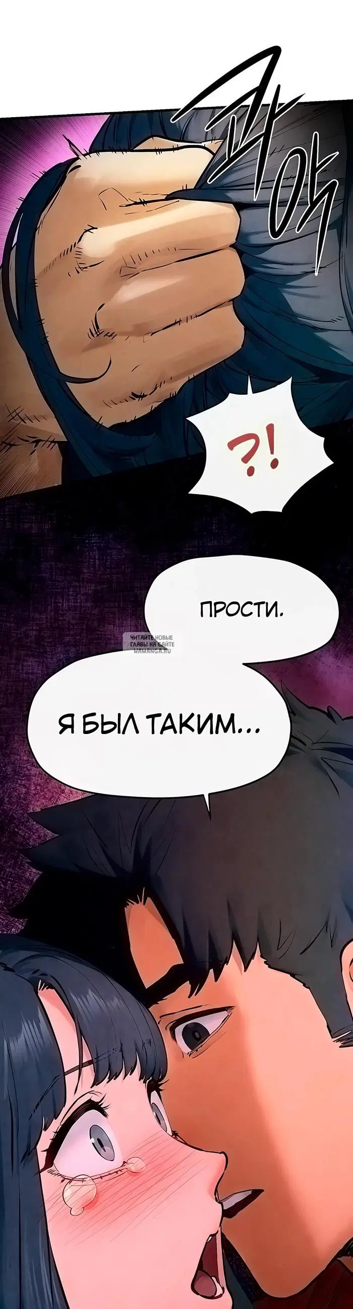 Page 28.000
