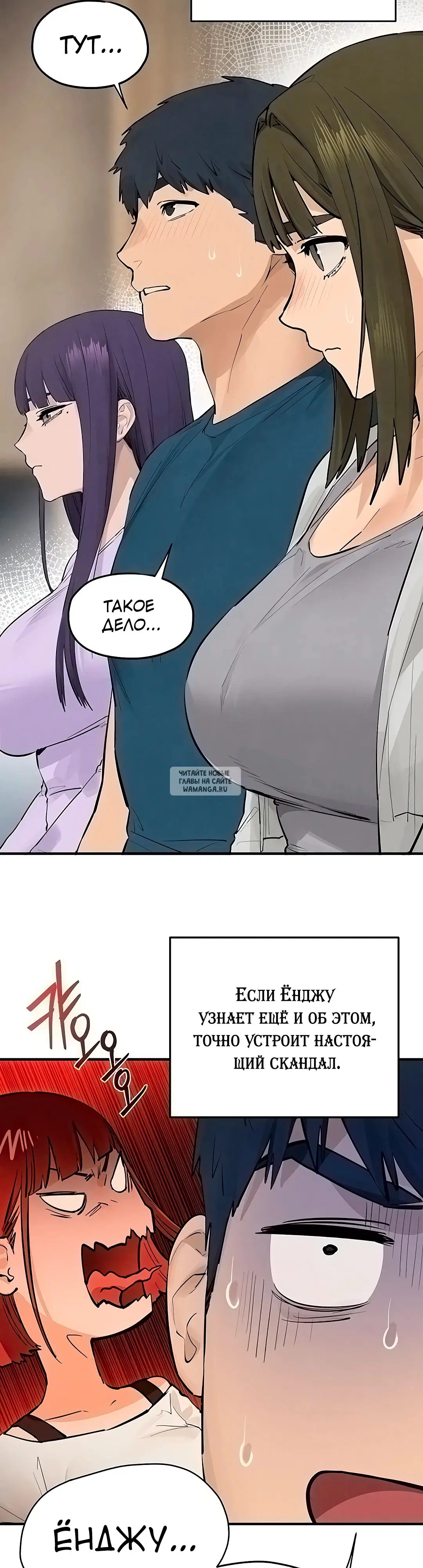 Page 28.000