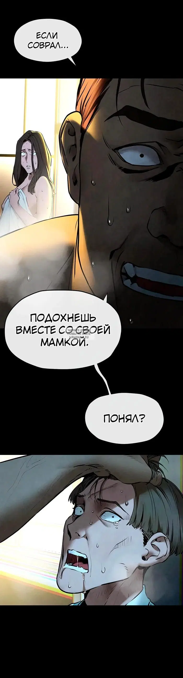 Page 28.000