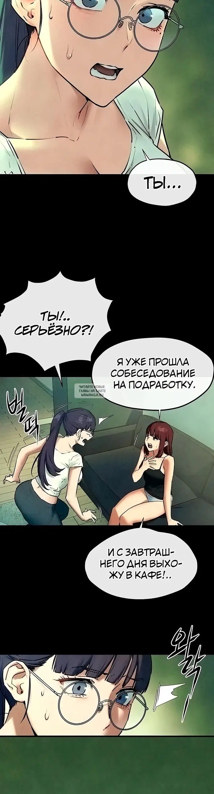 Page 28.000