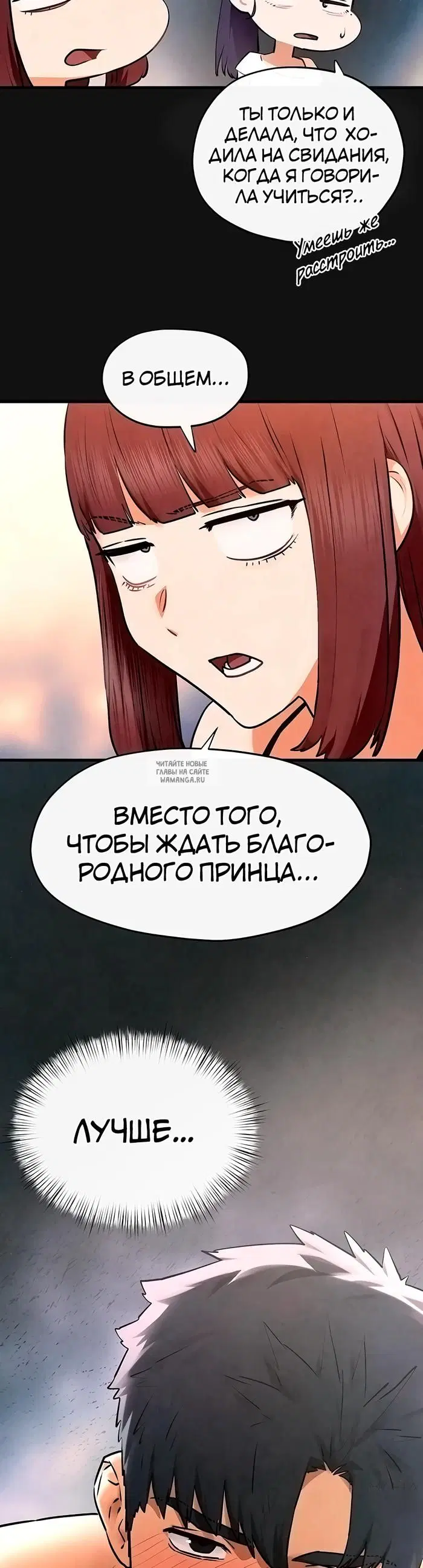 Page 28.000