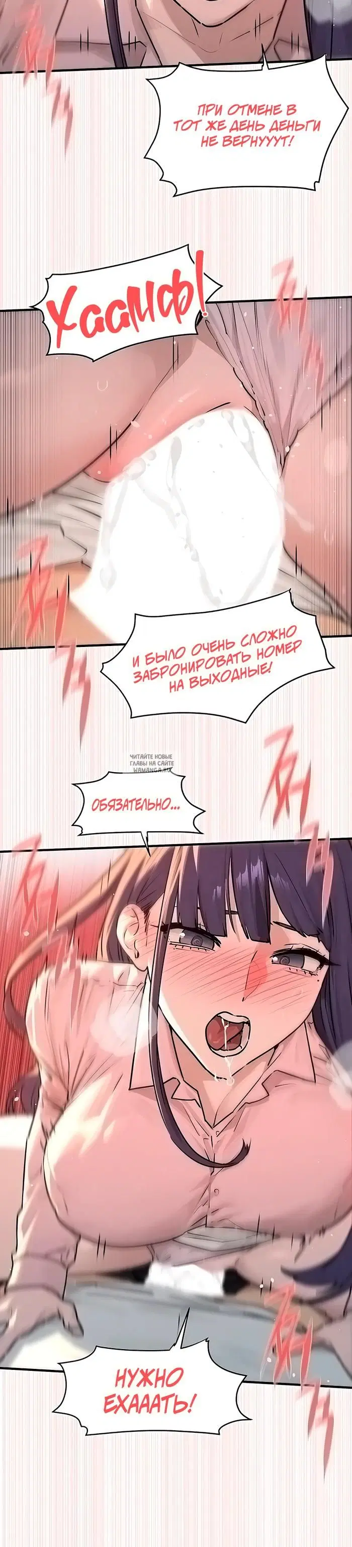 Page 28.000