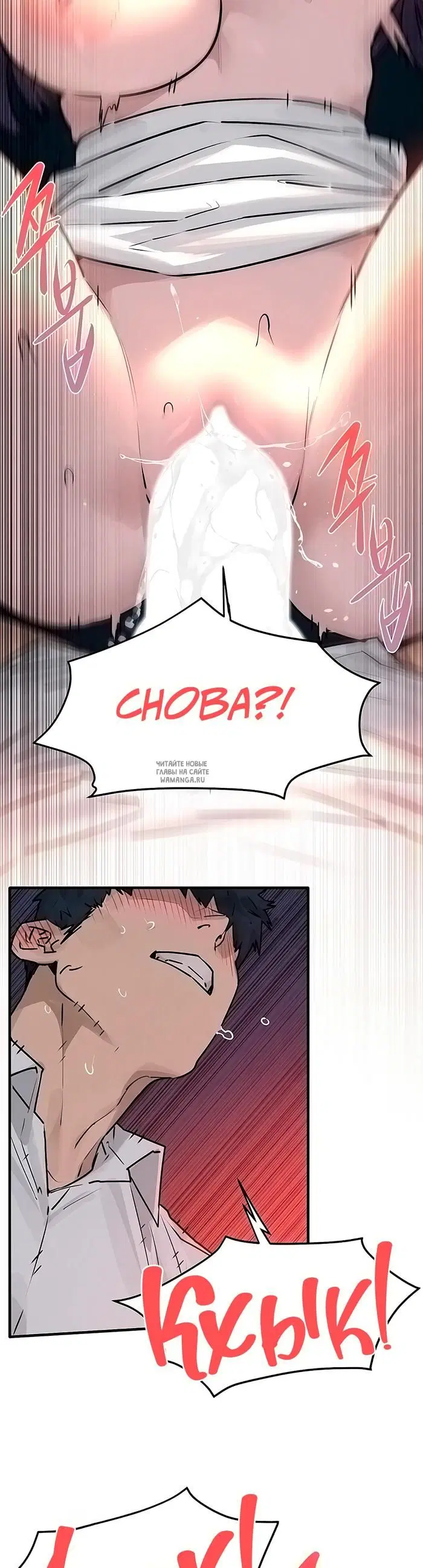 Page 28.000