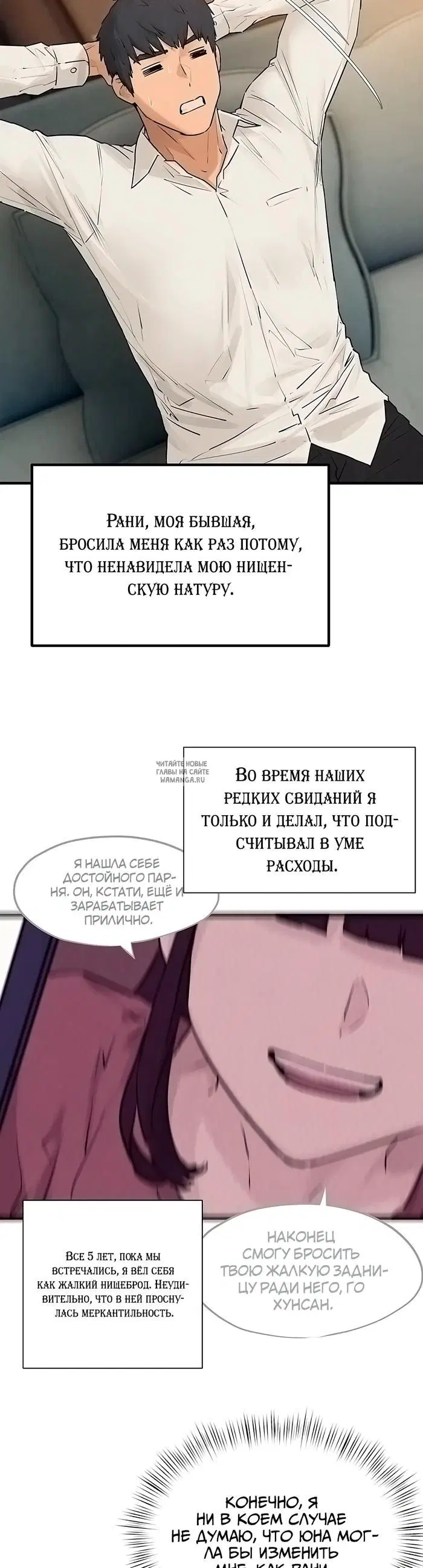 Page 28.000