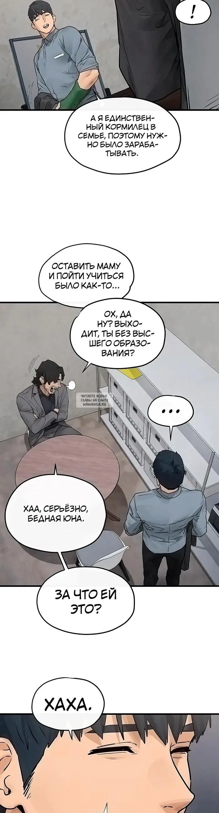 Page 28.000