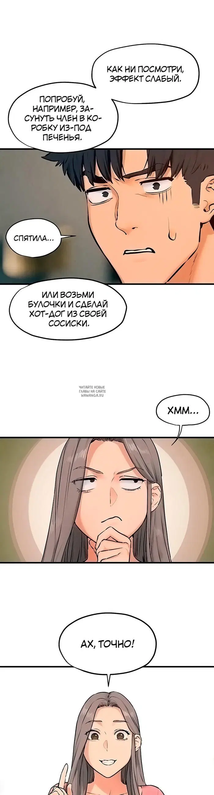 Page 28.000